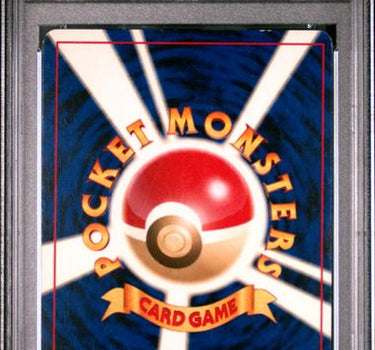 2001 POKEMON JAPANESE NEO 4 #169 DARK CROBAT-HOLO