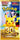 [JAPANESE] 30th Celebration: Booster Pack