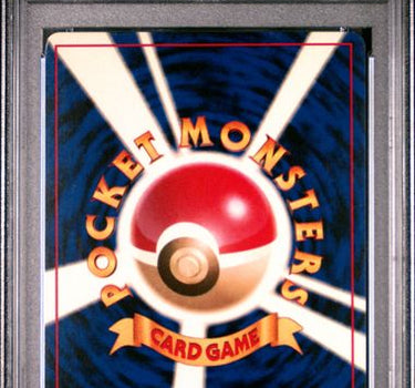 Koffing PSA 6 - 1999 Pokémon Bulbasaur Deck Japanese