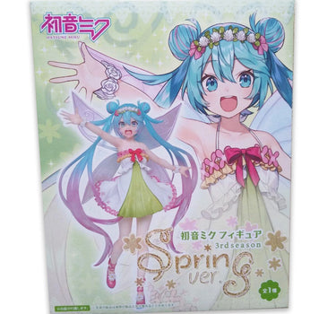Hatsune Miku Spring Ver Figure 3rd Season Vocaloid Anime Prize Figure New Japan