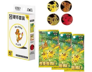 [CHINESE] Pokémon TCG: Collect 151 Gathering Random Coin Set [Pokémon Art Randomized]