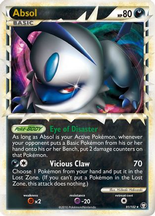 Absol (Prime) - 91/102 [Triumphant] - Holofoil