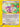 Aipom - 67/147 [Aquapolis] - Reverse Holofoil