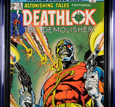 Astonishing Tales #31 CGC 6.5 - Marvel Comics 8/75