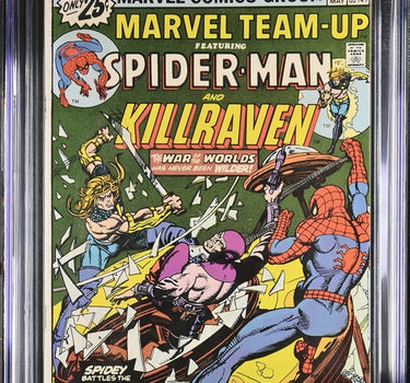 Marvel Team-Up #45 CGC 7.5 - Marvel Comics 5/76