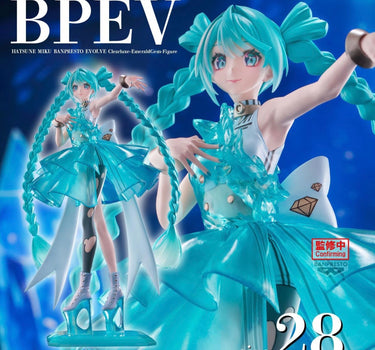 Bandai Namco (Banpresto) Evolve Clearluxe-EmeraldGem Hatsune Miku Figure