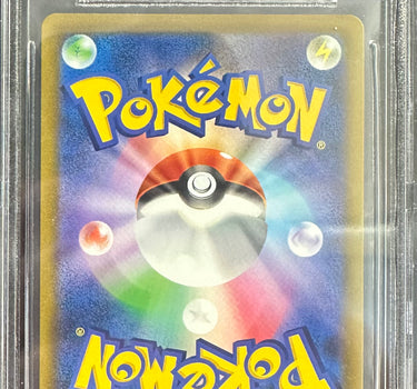 Hisuian Samurott BGS 9.5 - 2022 Pokémon Battle Region JP