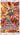 Legendary Duelists: Soulburning Volcano Booster Pack [1st Edition] -