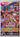 Yu-Gi-Oh!: Phantom Revenge - Booster Pack
