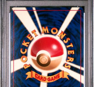 Dark Arbok PSA 5 - 1997 Pokémon Rocket JP