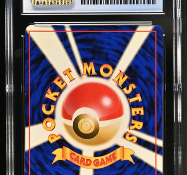 Togetic CGC 7.5 - 2000 Pokémon Gold, Silver, to a New World JP