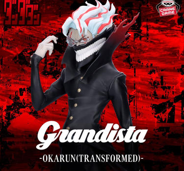 Bandai Namco (Banpresto) DanDaDan Grandista: Okarun (Transformed) Figure