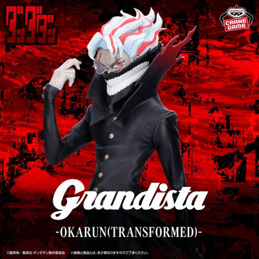 Bandai Namco (Banpresto) DanDaDan Grandista: Okarun (Transformed) Figure