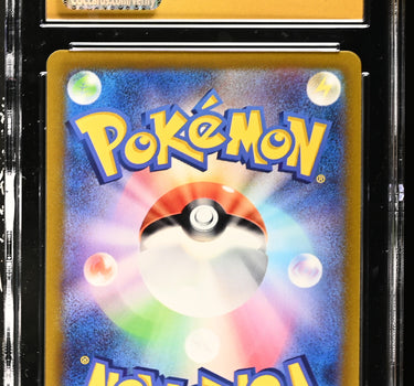 2022 Graded Pokemon Smeargle Japanese Pristine 10