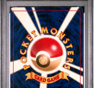 2001 POKEMON JAPANESE NEO 4 #232 DARK DONPHAN-HOLO