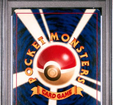 2000 POKEMON JAPANESE NEO 2 #196 ESPEON-HOLO