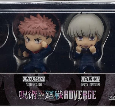 Jujutsu Kaisen Adverge Mini-Figure 4-Pack Box Set - Series #1