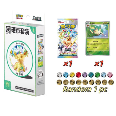 [CHINESE] Pokémon TCG: Terastal Grand Gathering Leafeon Coin Set