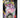 Pokemon TCG Pitch Black Single Pack Blister (Slowpoke Promo)
