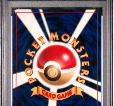2000 POKEMON JAPANESE NEO 3 #121 STARMIE-HOLO