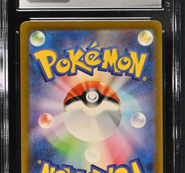 2023 Graded Pokemon Wartortle Japanese